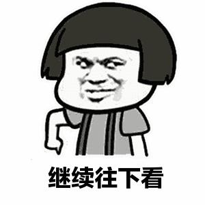 肥东县再添医疗配套,肥东县中医院冬病夏治