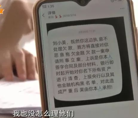 身份证借给朋友签了合同,身份证借给人家开网店被起诉