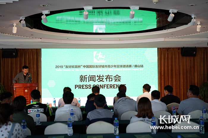 全国青少年校园足球联赛唐山,青少年足球联赛唐山赛区直播