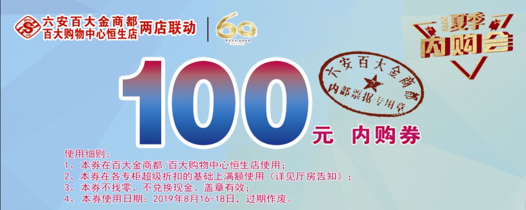 老公不回家了,老公今晚加班不回家