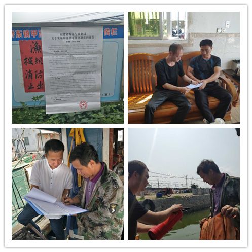 法治春风暖人心普法宣传正当时,法制宣传进乡村普法