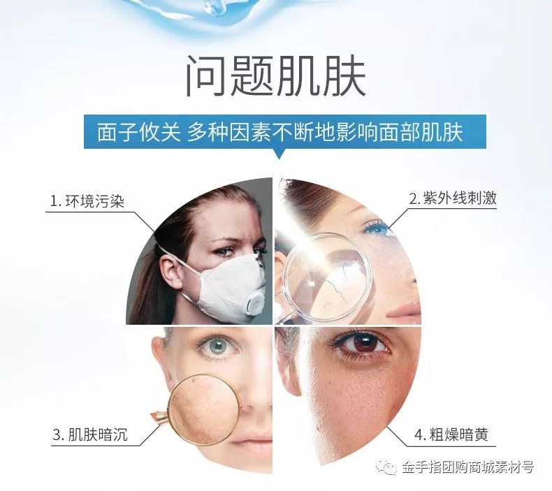 金手指团购礼盒,金手指特价订票