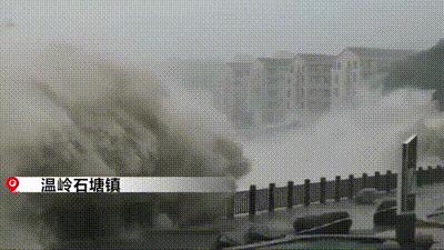 最新！利奇马或在海阳登陆！烟台暴风雨来了，山东全面进入应急态势：停业、停课！