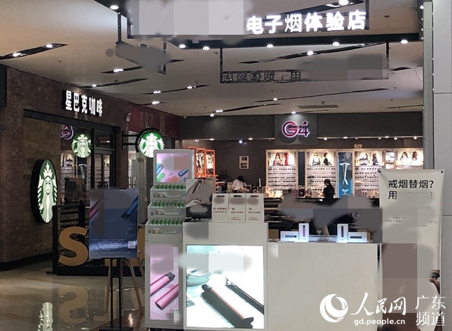 五问*子烟电**：号称“戒烟神器”的*子烟电**安全吗？该咋管？