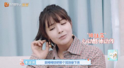 他们这么甜，是演出来的吗？