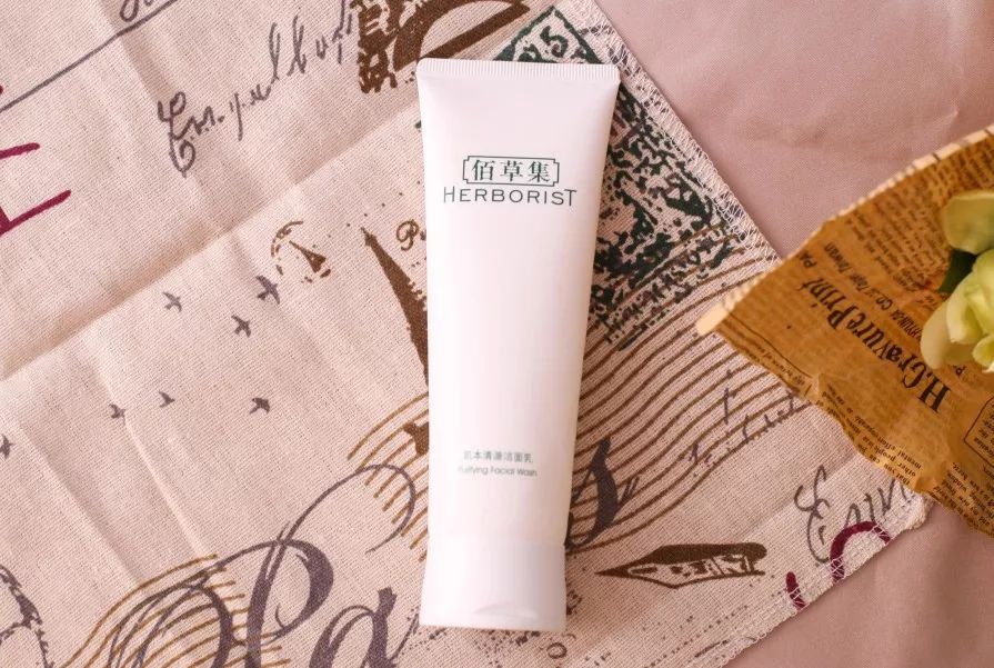 洗出黑头的洗面奶测评,最好用的洗面奶测评温和不刺激