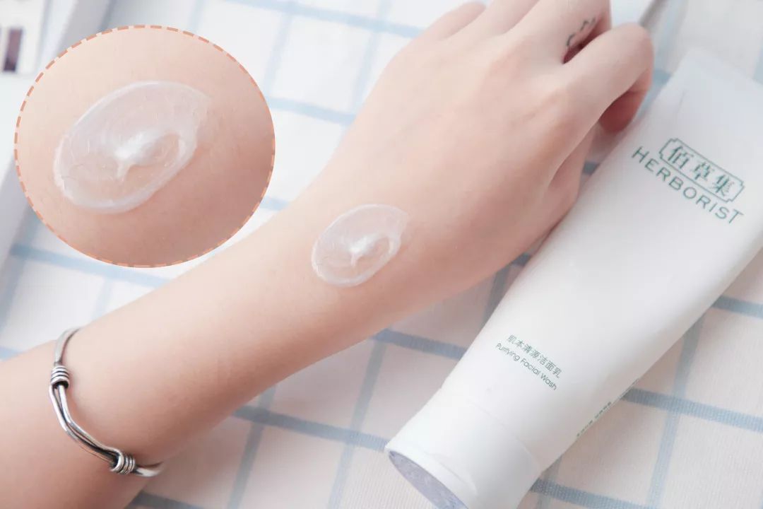 洗出黑头的洗面奶测评,最好用的洗面奶测评温和不刺激