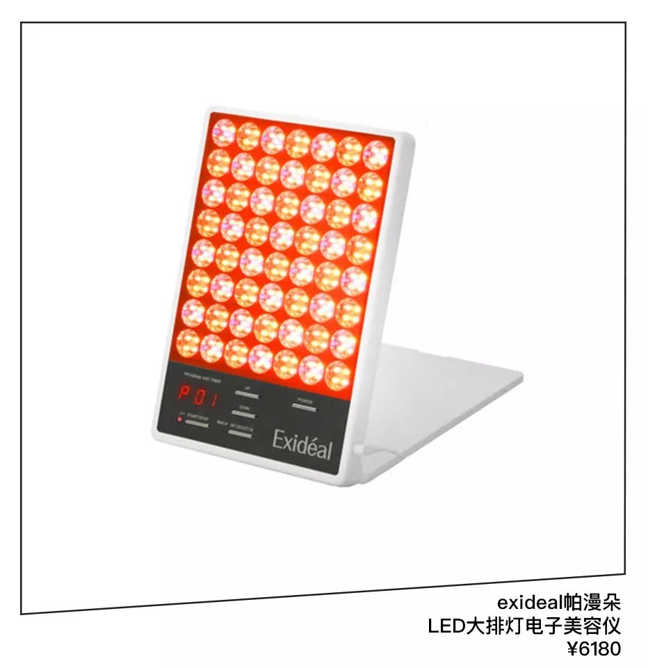 原来陶瓷肌的金晨也有长痘困扰？夏季抗痘怎么能少了这11样