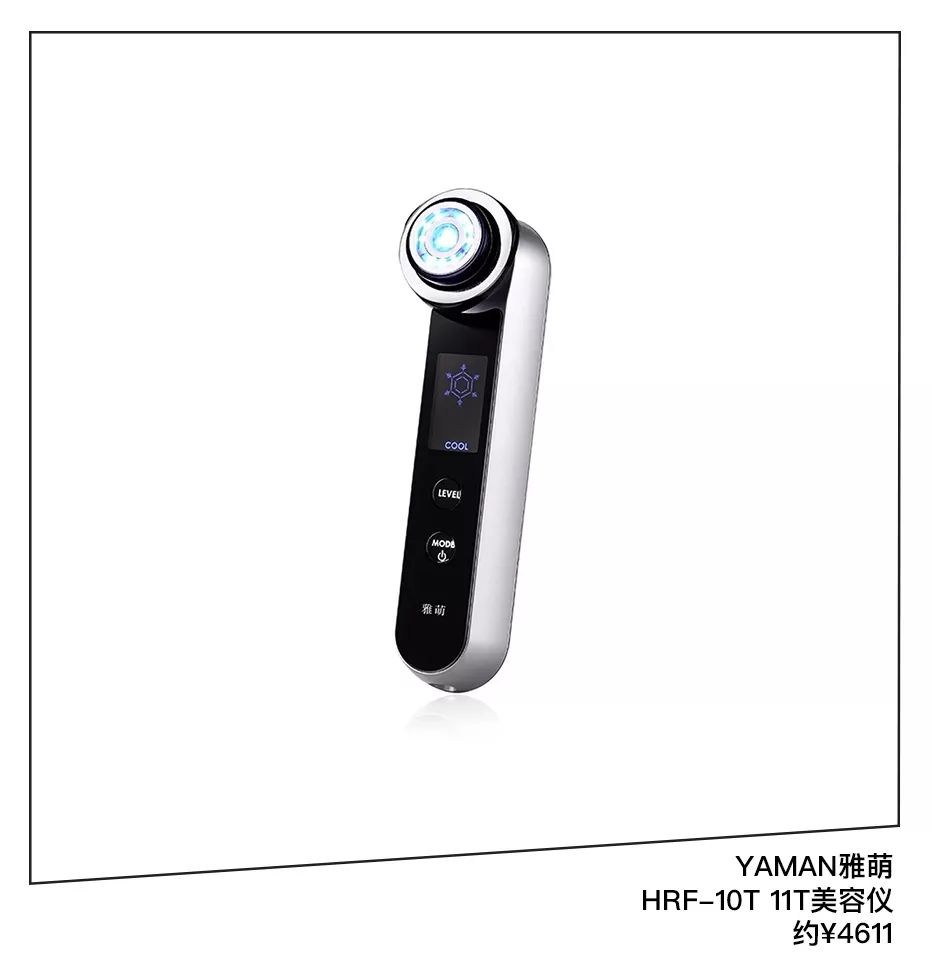 原来陶瓷肌的金晨也有长痘困扰？夏季抗痘怎么能少了这11样