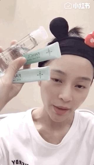 原来陶瓷肌的金晨也有长痘困扰？夏季抗痘怎么能少了这11样