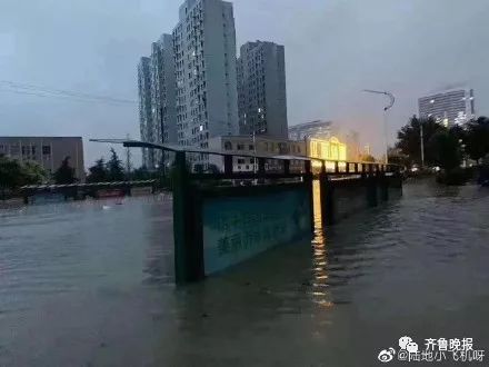 最新！利奇马或在海阳登陆！烟台暴风雨来了，山东全面进入应急态势：停业、停课！