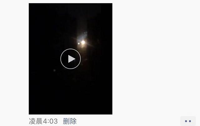 最新！利奇马或在海阳登陆！烟台暴风雨来了，山东全面进入应急态势：停业、停课！