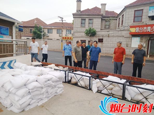 最新！利奇马或在海阳登陆！烟台暴风雨来了，山东全面进入应急态势：停业、停课！