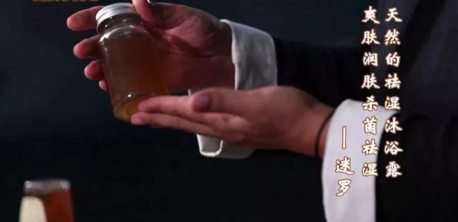 洗澡搓泥多容易长痘,洗澡搓泥用什么最好