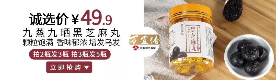 治脚气的抗真菌偏方,角化型脚气干裂最好的药