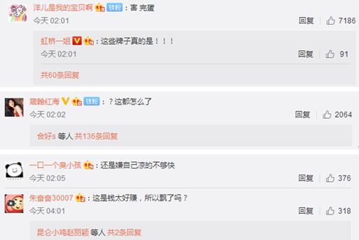 d&g范思哲蔻驰纪梵希亚瑟士,蔻驰和范思哲