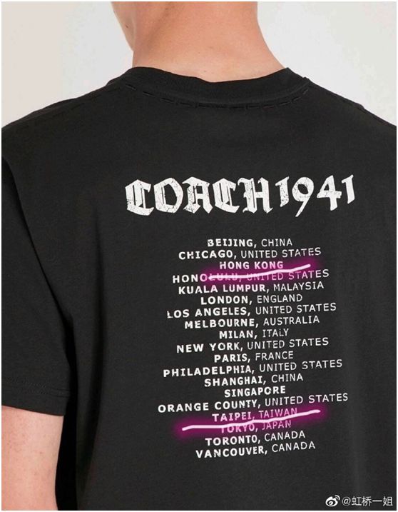 杨幂断梦仙缘,杨幂断了的弦