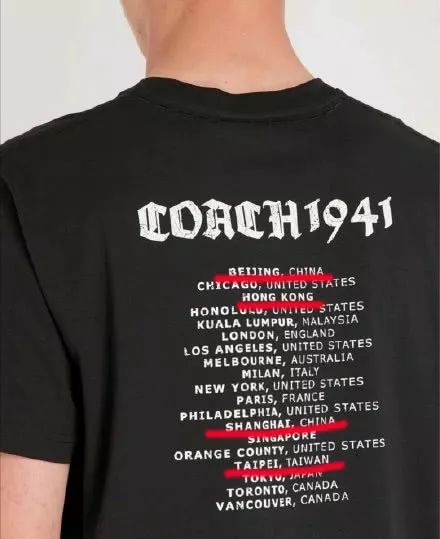 纪梵希蔻驰,蔻驰道歉事件