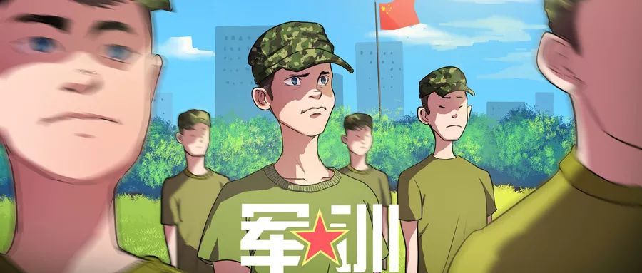 收假通知文案,收假通知模板