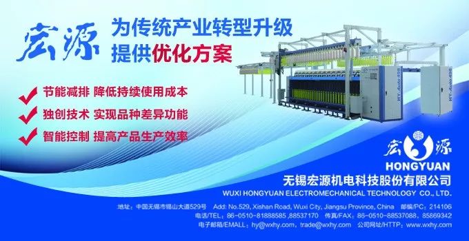 中国纺织面料及辅料博览会,上海纺织面料春季展