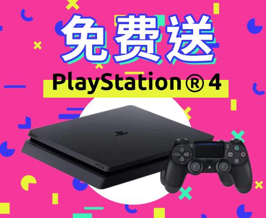 聊生活｜女明星出门都爱随身带，宝藏品牌小林制药全方位拯救了我的生活