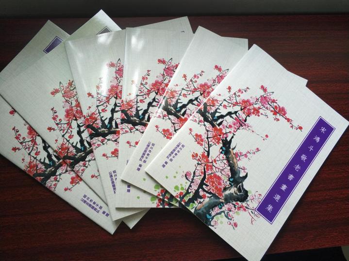 暑假爱心班志愿报名,爱心义务家教活动内容