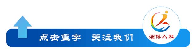网上服务大厅没有养老保险选项,网上服务大厅为什么进不去
