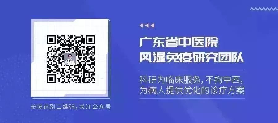 类风湿十大禁忌食物,这4种食物可能要忌口
