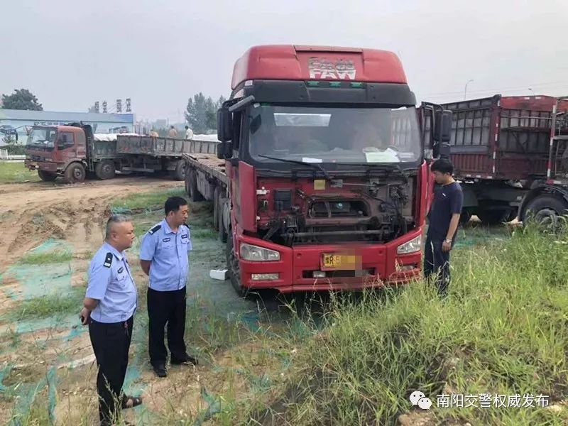 隐患排查治理未公示被处罚,隐患排查治理台账未记录处罚