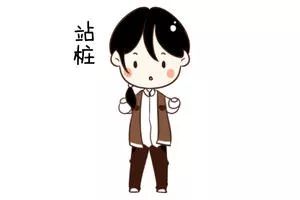 坐车晕车怎么运动,平时怎么运动可以不晕车