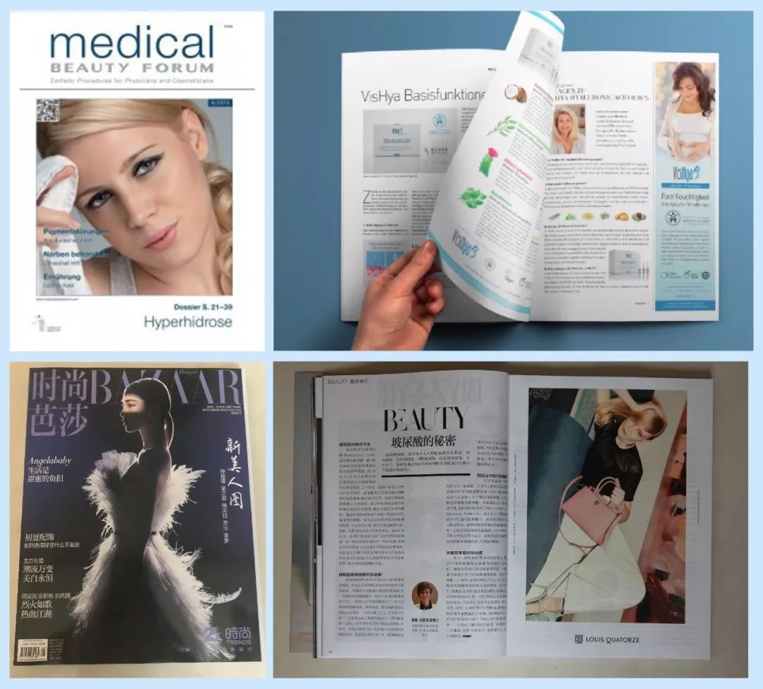 vishya玻尿酸德国价格,玻尿酸水光抗皱抚纹霜