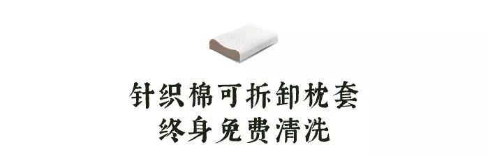 买一送一乳胶枕成人护颈枕,买一送一正品泰国天然乳胶枕