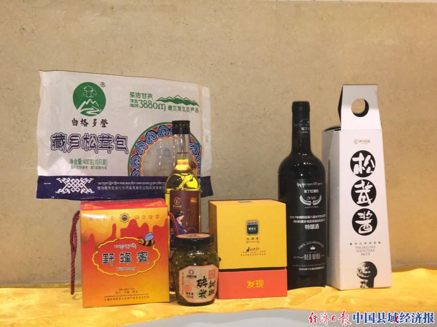 四川乡镇创业项目开店,四川园区招商政策