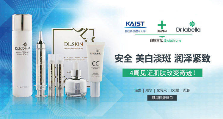 成分党护肤精华,成分党功效护肤品