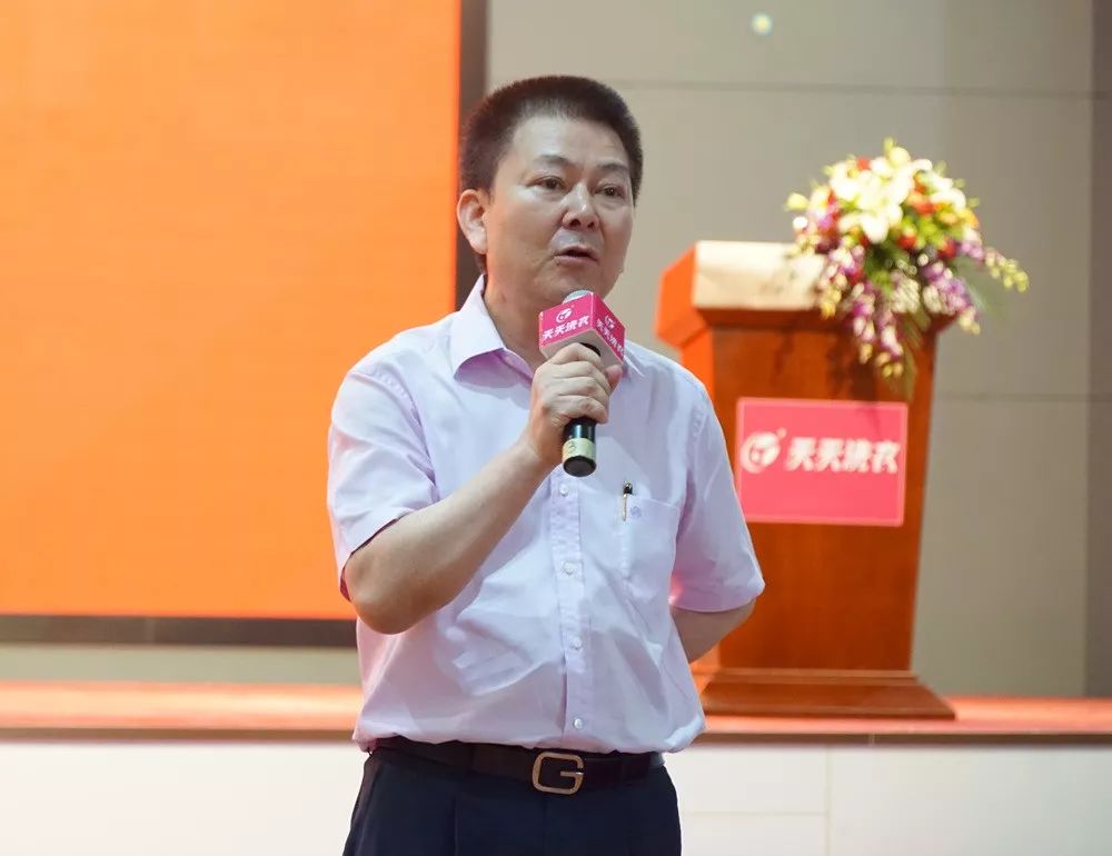 洗衣会员日,8月会员日