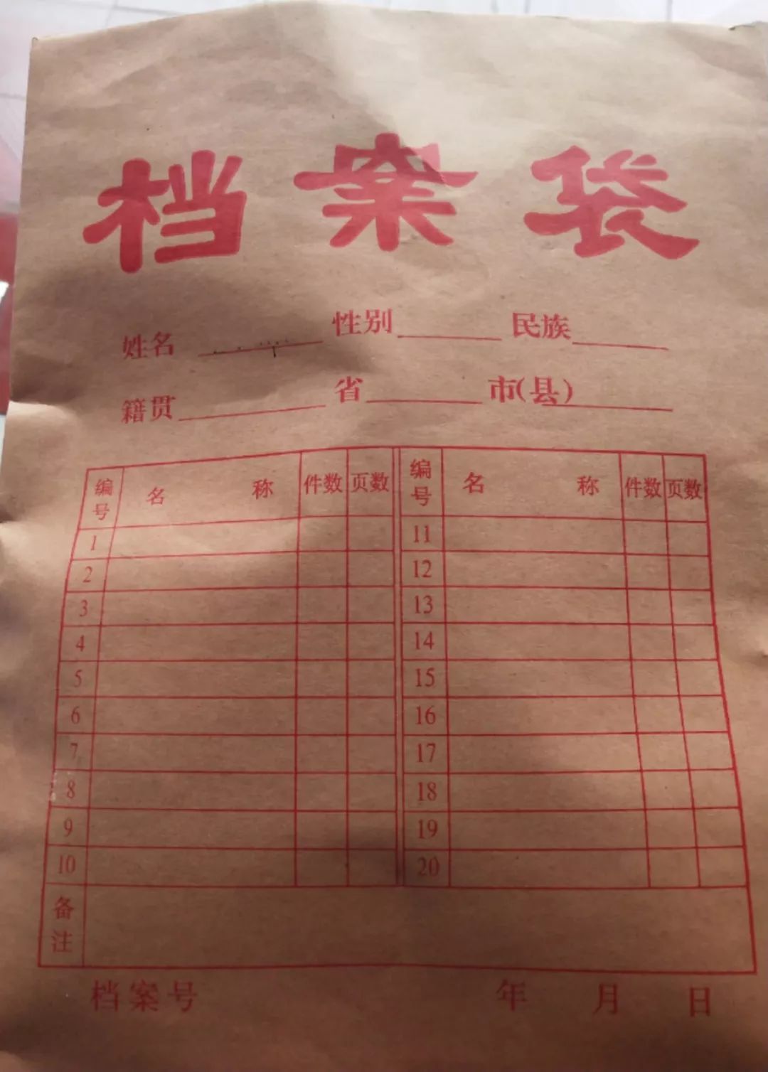 干货满满的内容实用,干货有哪些值得分享