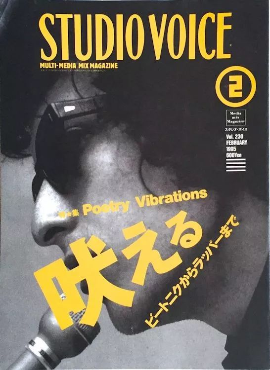 编辑长视频教程新手入门,杂志编辑技巧