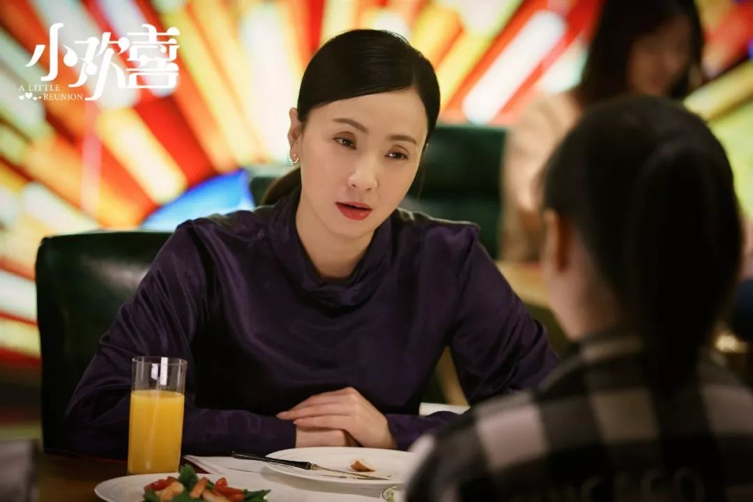 我要有个海清这样的妈，天天长衣柜里