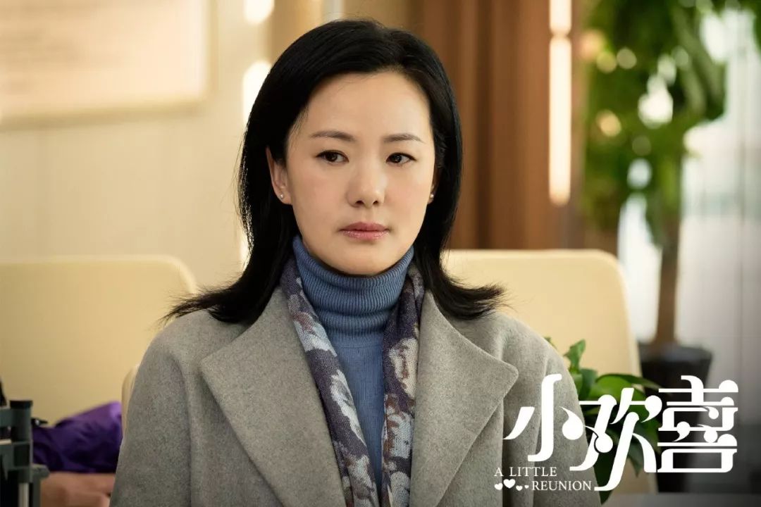 我要有个海清这样的妈，天天长衣柜里