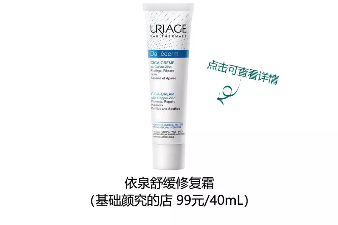 补水的陷阱,深度补水有用吗