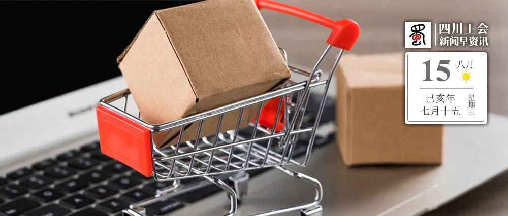 快递二次收费最新法律法规,取快递二次收费违法