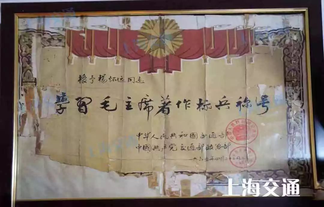 【壮丽70年】还记得你小时候乘过的客轮吗？听老劳模杨怀远为你揭开尘封数十年的小扁担故事