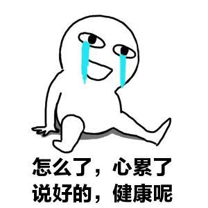 妇科洗洗就能健康吗,妇科洗液可以天天洗吗