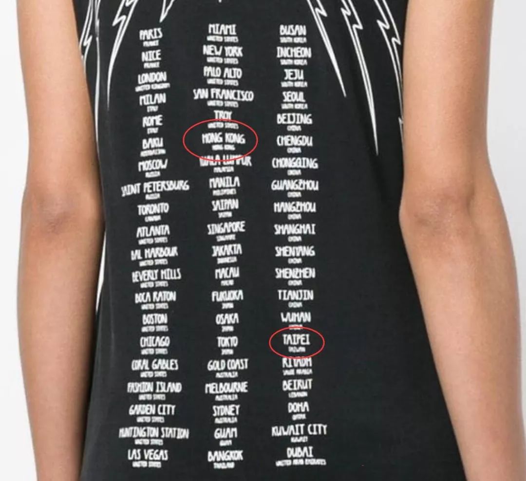 纪梵希蔻驰,蔻驰道歉事件