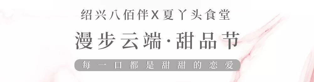 领取奈雪的茶优惠券,88元购奈雪的茶20元代金券