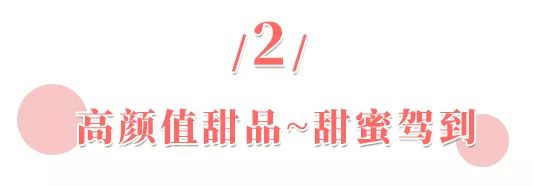 领取奈雪的茶优惠券,88元购奈雪的茶20元代金券