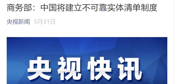 汇丰银行质押贷款,汇丰银行股权架构