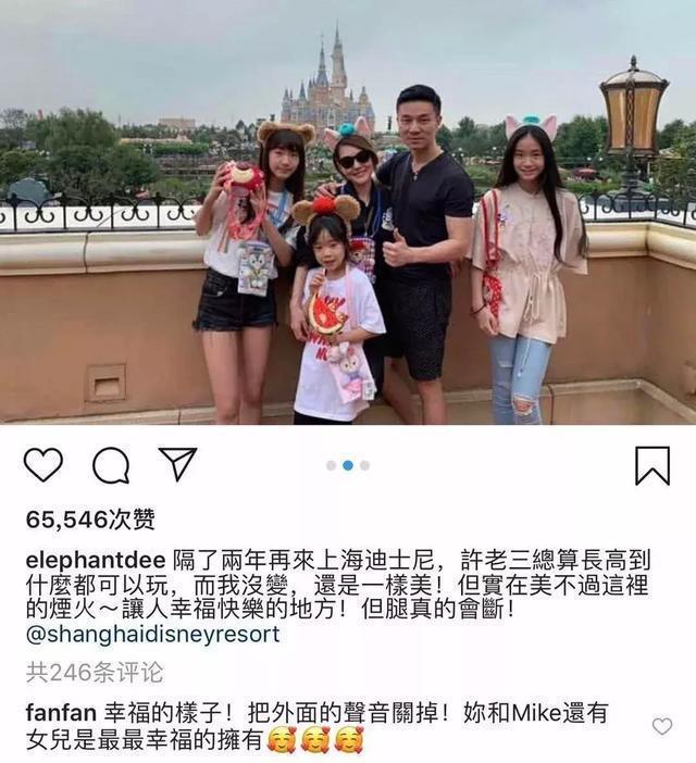 梁静茹婚变范玮琪评论视频,梁静茹婚变心理