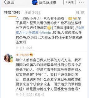 梁静茹婚变范玮琪评论视频,梁静茹婚变心理