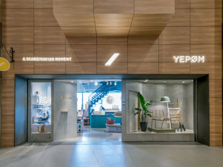 带你逛宜家家居,宜家好用又实惠的小家具